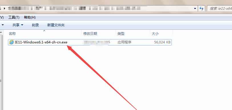 怎样重装IE浏览器