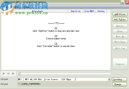 Allok OGG MP3 Converter将MP3转换为WAV格式的方法