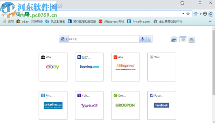 风之影浏览器截取网页界面的方法