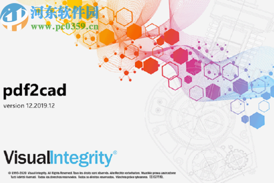 pdf2cad v12把PDF转换为DWG文件的方法