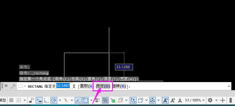 cad画矩形怎么定义尺寸