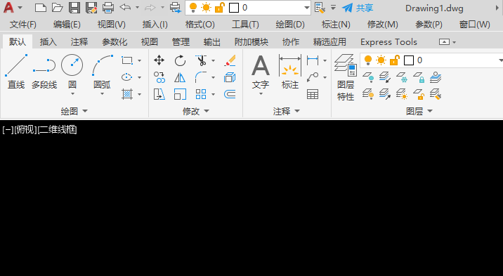 cad怎么画实心圆