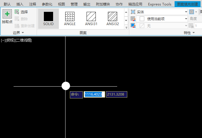 cad怎么画实心圆