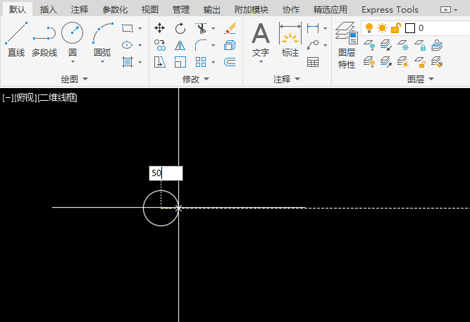 cad怎么画实心圆