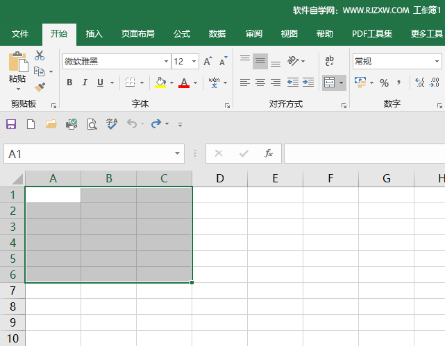 EXCEL2019怎么跨越合并单元格