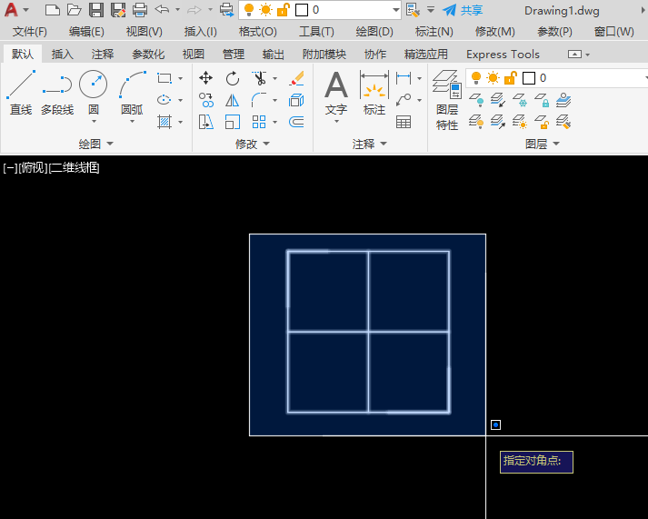 cad里面怎么删除重复的线