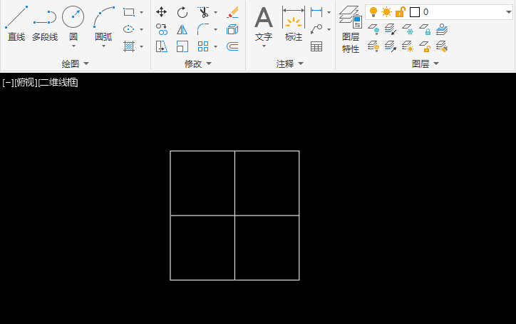 cad怎么删除多余的线
