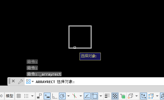 cad怎么画多个排列矩形