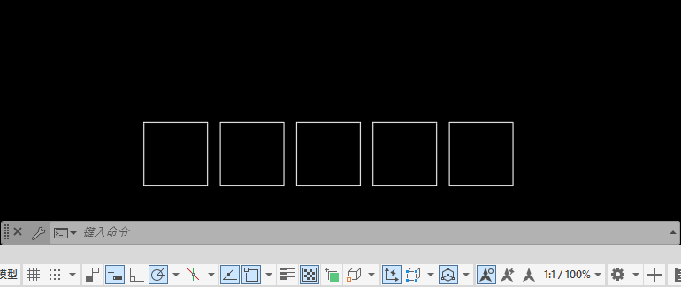cad怎么画多个排列矩形