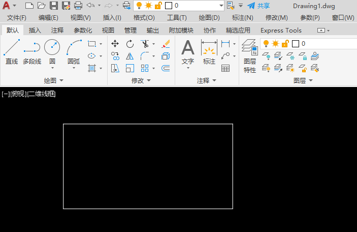 cad怎么画双层矩形