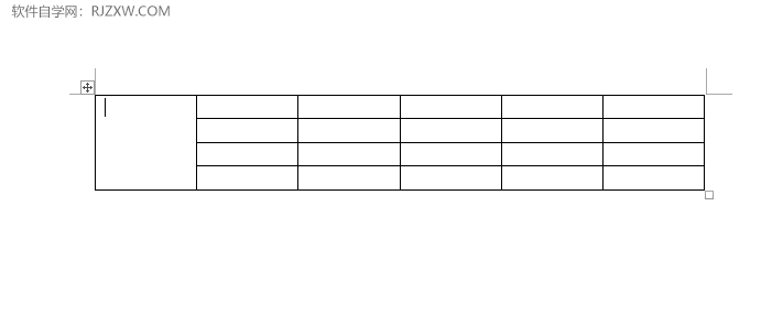 word2019怎么合并单元格