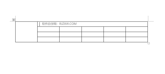 word2019怎么合并单元格