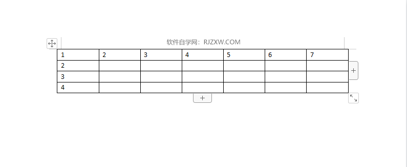 在word2019中怎么在下方插入一行
