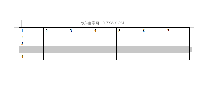 在word2019中怎么在下方插入一行