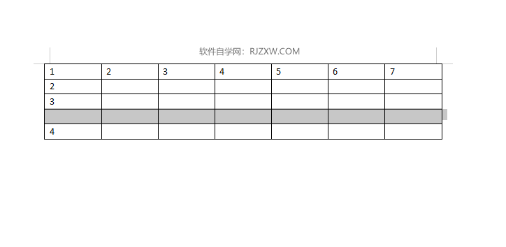 在word2019中怎么在下方插入一行