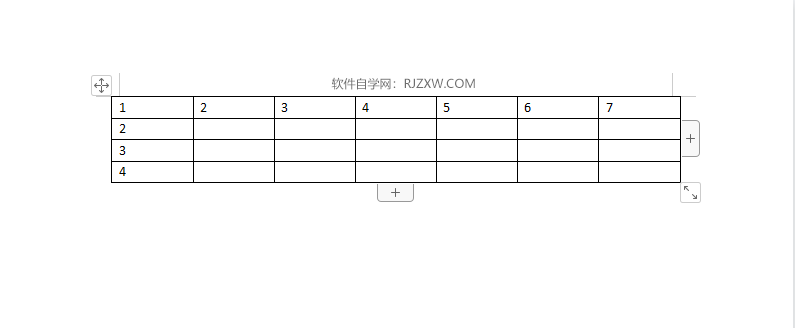 word2019怎么在单元格上方插入一行