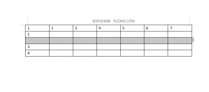 word2019怎么在单元格上方插入一行