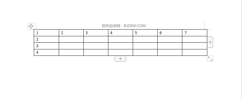 word2019怎么单元格左侧插入一列