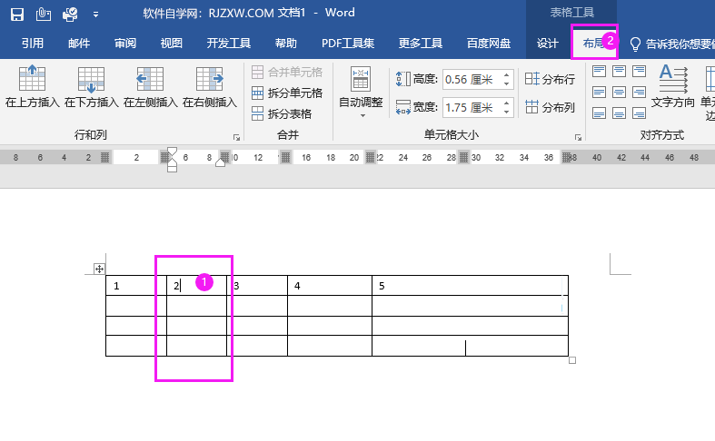 WORD2019怎么在右侧插入一行