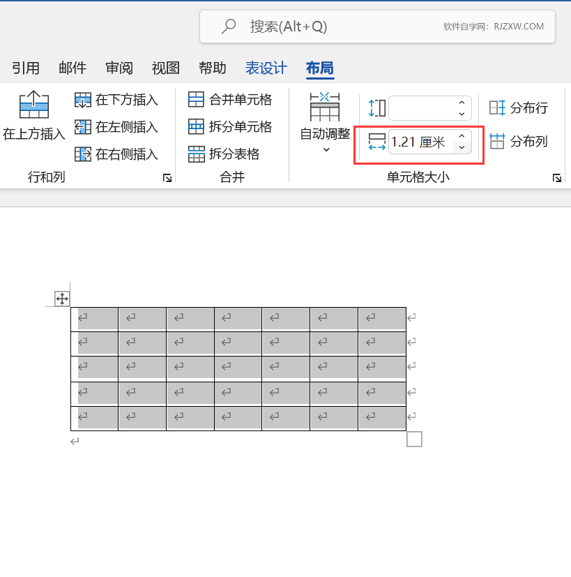 word2019怎么调整所有的列宽