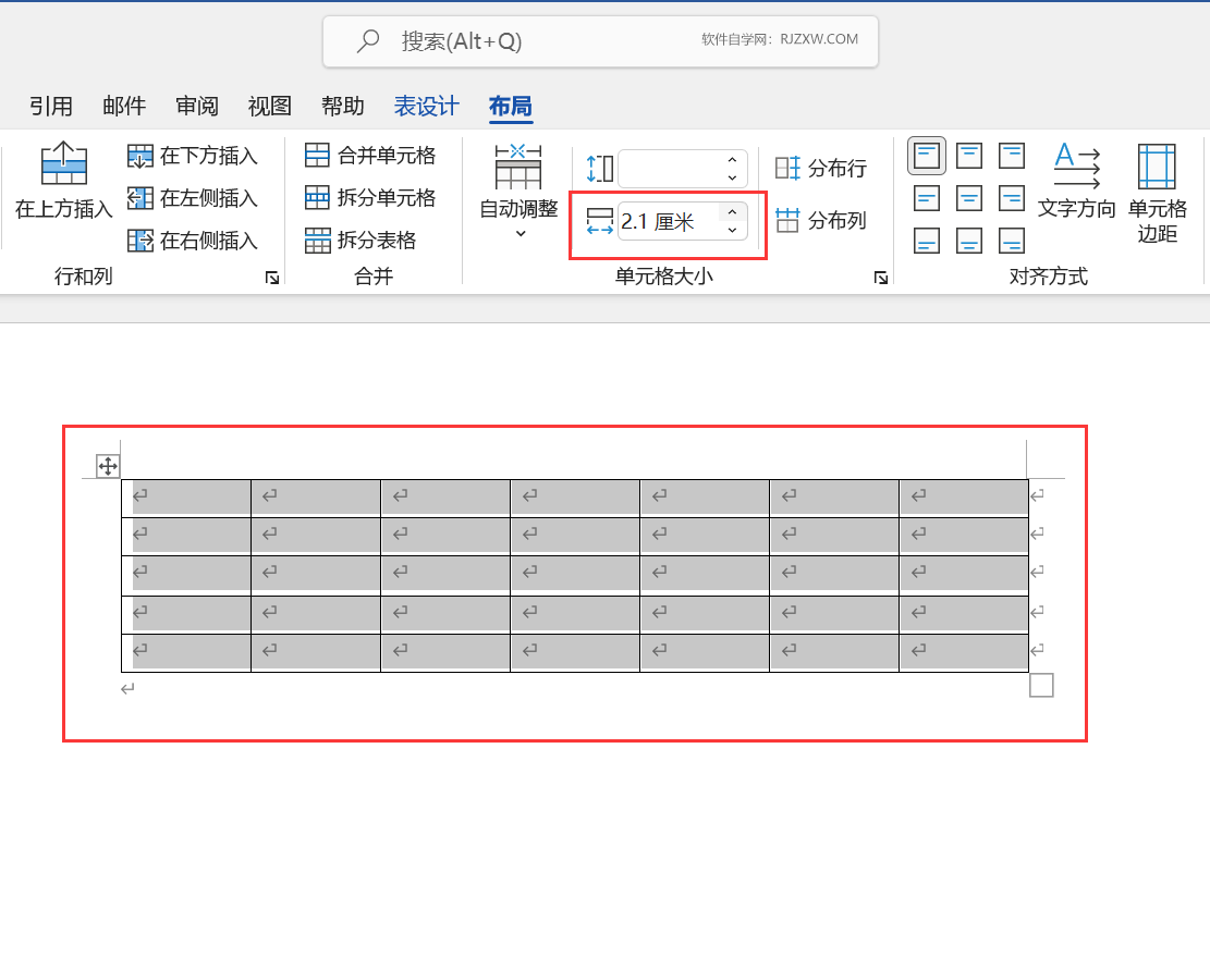 word2019怎么调整所有的列宽