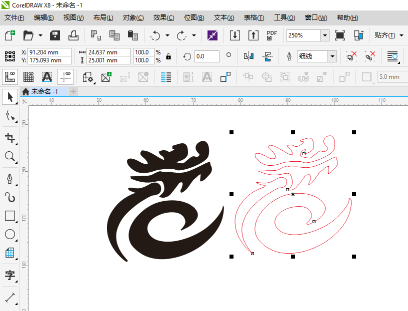 cdr怎么分离轮廓