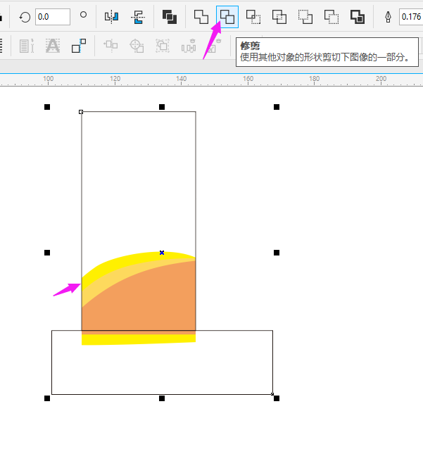 cdr怎么去掉超出的图