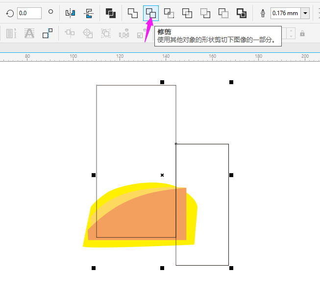 cdr怎么去掉超出的图