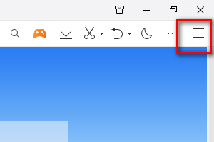 QQ浏览器如何取消拦截网站