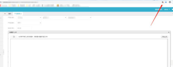 谷歌浏览器允许flash运行设置方法分享