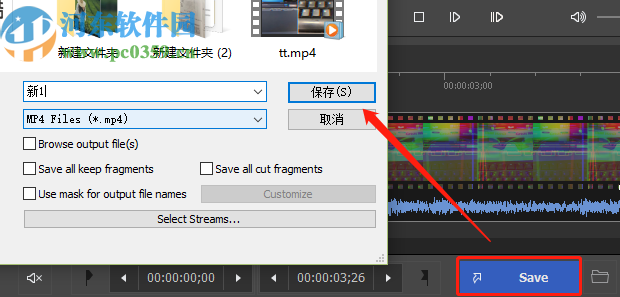 Replay Media Splitter剪切视频的操作方法