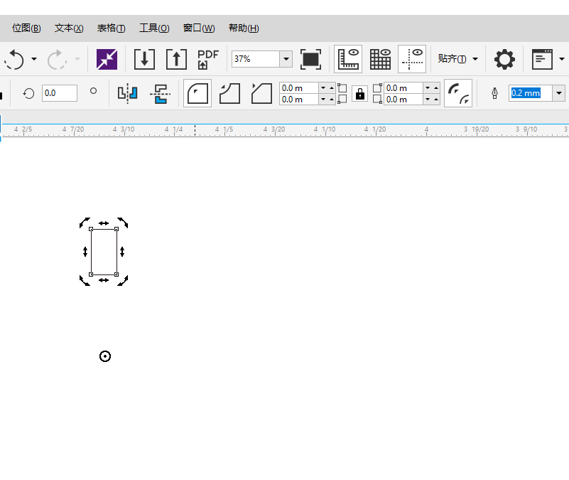 cdr如何旋转成一个圆