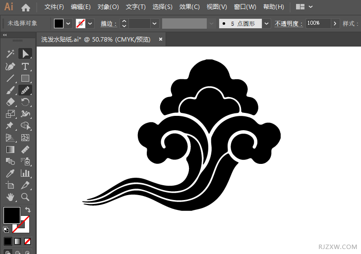 ai怎么让路径圆滑