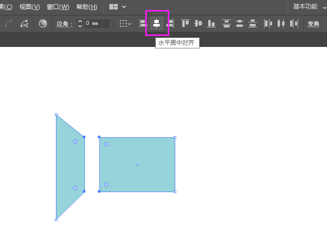 ai怎么让两个线条对齐