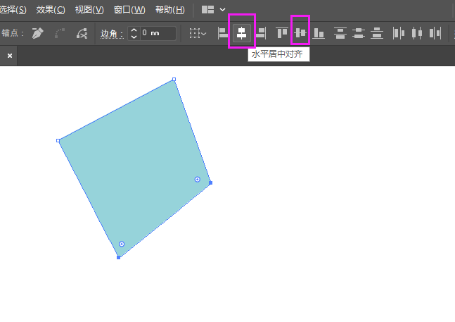 ai锚点怎么重叠对齐