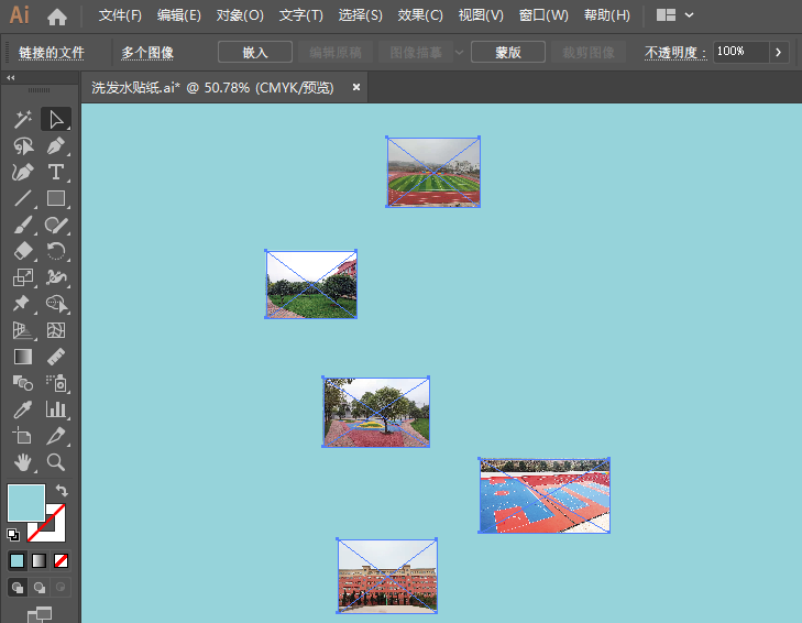 ai怎么将一堆图片对齐