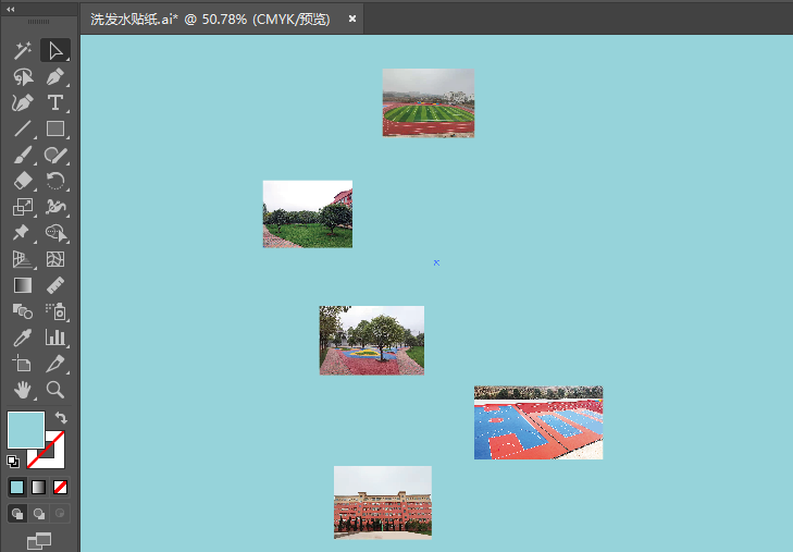 ai怎么将一堆图片对齐