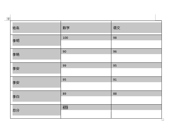 word2019怎么平均分布各行