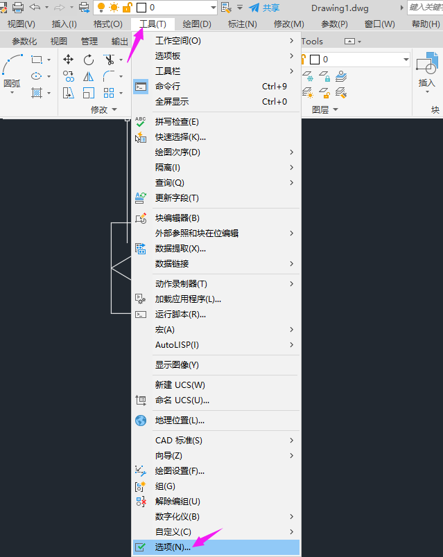 cad2022怎么改背景颜色