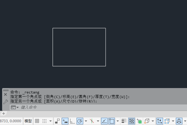 cad2022矩形怎么画