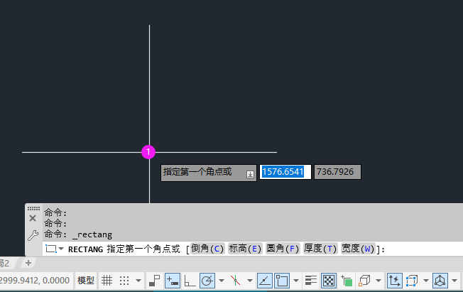 cad2022矩形怎么画