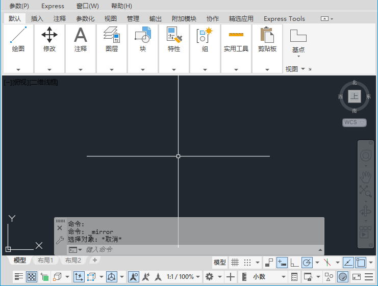 cad2022矩形怎么画