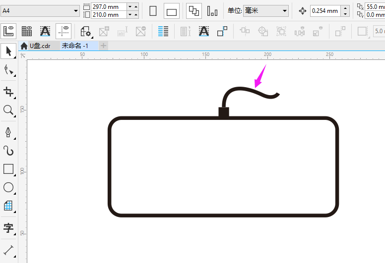 CorelDRAWX8绘制键盘的方法