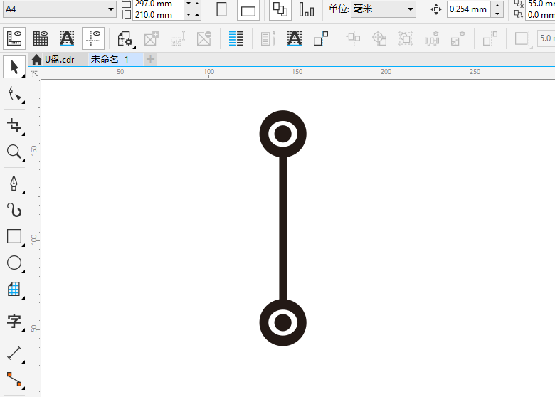 CorelDRAWX8怎么画USB使用图标