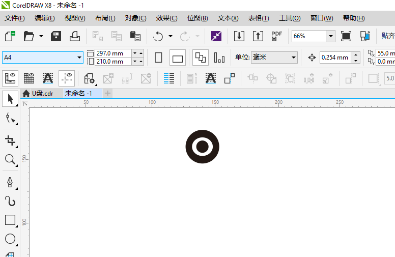 CorelDRAWX8怎么画USB使用图标