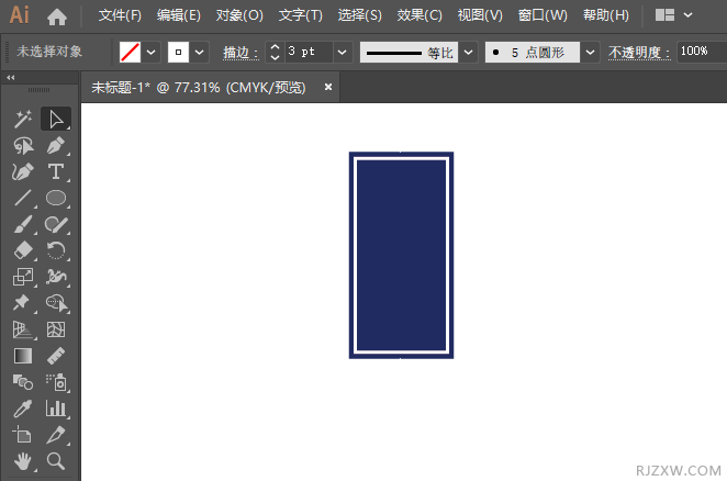 ai怎么画单行路(直行)交通指示牌