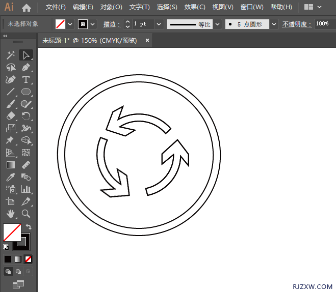 ai怎么画环岛行驶图标