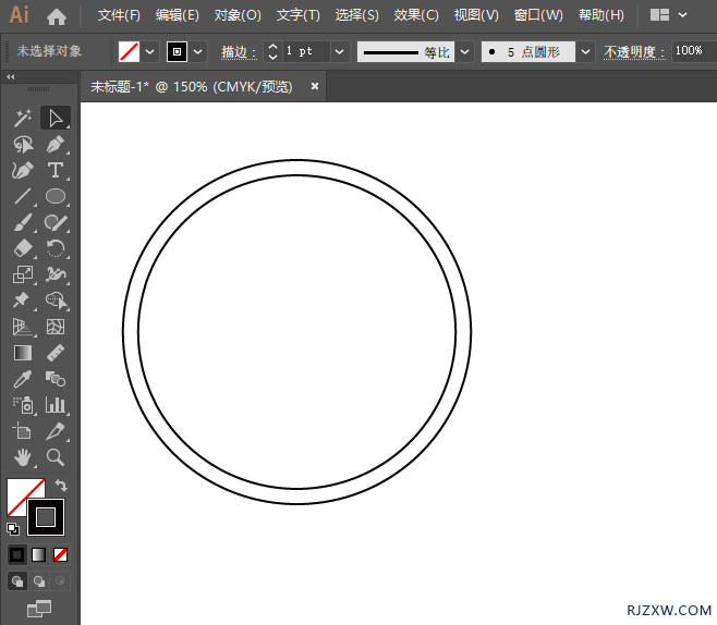 ai怎么画环岛行驶图标
