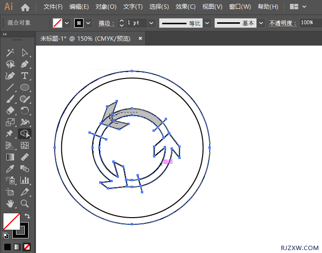 ai怎么画环岛行驶图标