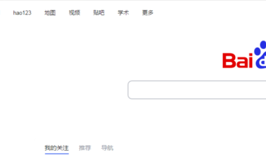 猎豹浏览器设置在标签上右键单击教程分享